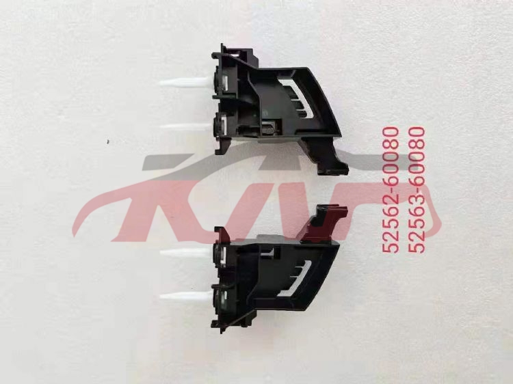 For Lexus 2068lx 570   2021&nbsp;front Bumper Bracket&nbsp;52562-60080, 52563-60080, Lexus  Front Bumper Support, Lx Suv Car Parts-52562-60080, 52563-60080