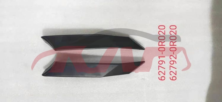 For Toyota 18222019-2020 Rav4&nbsp;protection  Board&nbsp;62791-0r020,62792-0r020, Toyota  Body Fender, Rav4 Car Accessories Catalog-62791-0R020,62792-0R020