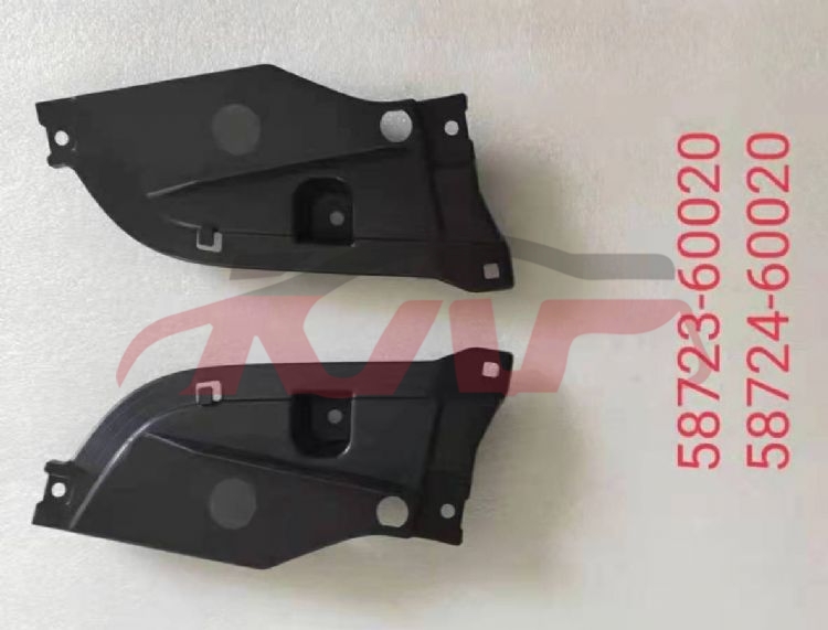 For Toyota 2392010-2013 Prado/ Fj150&nbsp;rear Bumper Bracket&nbsp;58723-60020, 58724-60020, Toyota  Rear Bumper Holder, Prado Car Accessorie-58723-60020, 58724-60020