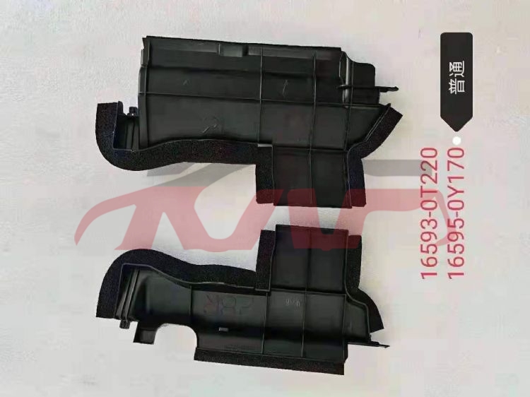 For Toyota 11392020 Corolla&nbsp;side Guide Plate&nbsp;16593-0t220, 16595-0y170, Toyota   Car Body Parts, Corolla Automotive Accessorie-16593-0T220, 16595-0Y170