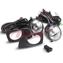 For Toyota 23322006 Axio&nbsp;fog Lamp Group, Cover Is  Black&nbsp;, Toyota  Auto Lamp, Axio Auto Accessorie-