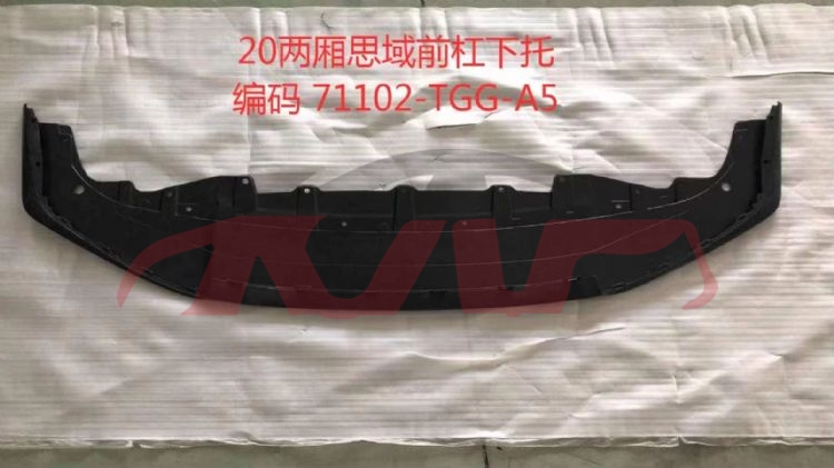 For Honda 43232020 Civic&nbsp;strip Down&nbsp;71102-tgg-a50, Civic Parts, Honda  Body Fender-71102-TGG-A50