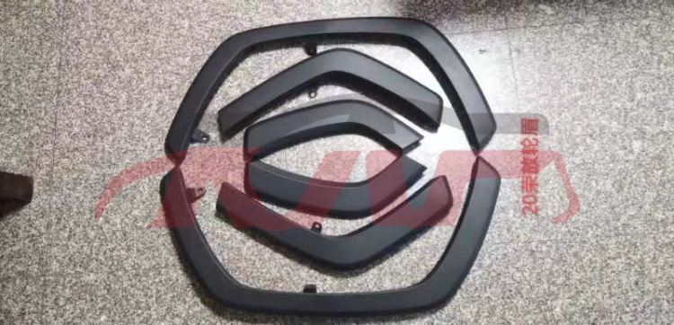 For Toyota 18222019-2020 Rav4&nbsp;wheel Eyebrow, 6pcs/set&nbsp;, Rav4 Car Parts鈥?price, Toyota  Car Lamps-