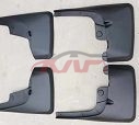 For Toyota 22182010-2013 4runner&nbsp;mud Guard&nbsp;, Toyota  Auto Lamp, 4runner Accessories Price-