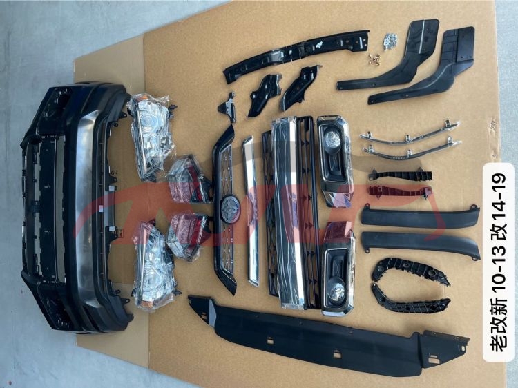 For Toyota 22182010-2013 4runner&nbsp;refit Kit&nbsp;, 4runner Auto Part, Toyota   Car Body Parts-