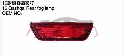 For Nissan 8202016 Qashqaij11)/rogue Sport&nbsp;rear Fog Lamp&nbsp;, Qashqai Parts Suvs Price, Nissan   Fog Lamp Led Daylight-