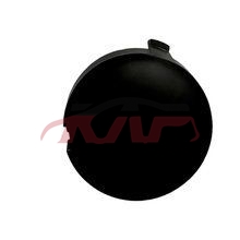 For Ford 7232013 Ecosport&nbsp;trailer Cover&nbsp;cn15 17a989 Ab, Ecosport Auto Parts, Ford  Car Lamps-CN15 17A989 AB