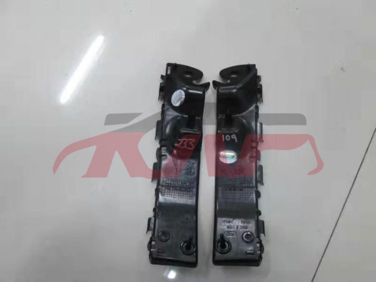 For Ford 20432013 Kuga/escape&nbsp;front Bumper Bracket&nbsp;8l8z17e814a, R :bb5z 17e814 A,l：bb5z 17e814 B, Kuga/escape Car Accessorie, Ford  Car Lamps-8L8Z17E814A, R :BB5Z 17E814 A,L：BB5Z 17E814 B
