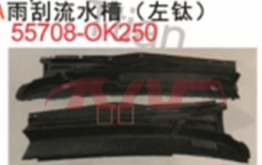 For Toyota 2312015 Hilux Revo&nbsp;wiper Deflector&nbsp;55708-0k250, Toyota  Car Return Guide Vane, Hilux Car Pardiscountce-55708-0K250