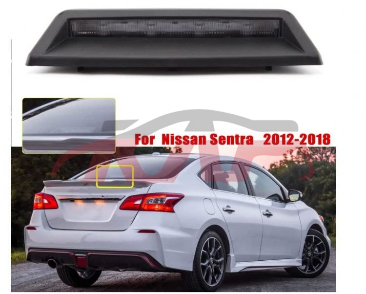 For Nissan 24652012 Sentra&nbsp;top Brake Lamp&nbsp;26590-3ra0b   26590-9hm1a, 26590-3ra0b , 26590-3sg0b, Sentra Automotive Parts, Nissan   Automotive Accessories-26590-3RA0B   26590-9HM1A, 26590-3RA0B , 26590-3SG0B