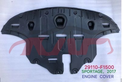 For Kia 15952017 Sportage&nbsp;enginecover,down,&nbsp;29110-d9600  29110-f1500  29110-f1000, Sportage Auto Parts Manufacturer, Kia  Engine Left Lower Guard Plate-29110-D9600  29110-F1500  29110-F1000