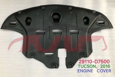 For Hyundai 15012016 -2018 Tucson&nbsp;enginecover,down,&nbsp;29110-d3000  29110-d7500, Hyundai  Engine Cover, Tucson (ix35) Parts For Cars-29110-D3000  29110-D7500