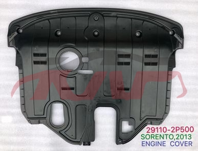 For Kia 15872013-2014 Sorento&nbsp;enginecover,down,25,fdjxhb&nbsp;29110-2p500, Sorento Auto Parts, Kia  Engine Lower Guard-29110-2P500