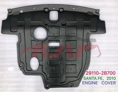 For Hyundai 15082010 Santafe&nbsp;enginecover,down,25,fdjxhb&nbsp;29110-2b700, Santafe Parts For Cars, Hyundai  Engine Lower Plate-29110-2B700