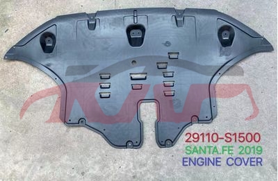 For Hyundai 19122019 Santafe&nbsp;enginecover,down,25,fdjxhb&nbsp;29110-s1000   29110-s1500, Hyundai  Engine Lower Guard, Santafe Automobile Parts-29110-S1000   29110-S1500