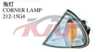 For Toyota 23412001-2002 Avensis&nbsp;corner Lamp&nbsp;212-15g4, Toyota  Auto Lamp, Avensis Auto Parts-212-15G4