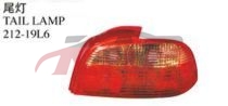 For Toyota 23412001-2002 Avensis tail Lamp 212-19l6, Avensis List Of Car Parts, Toyota  Car Lamps212-19L6