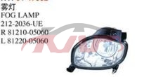For Toyota 23422003-2005  Avensis&nbsp;fog Lamp&nbsp;212-2036-ue, R81210-05060, L81220-05060, Toyota   Automotive Accessories, Avensis Automobile Parts-212-2036-UE, R81210-05060, L81220-05060