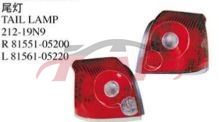For Toyota 23432006-2007  Avensis tail Lamp 212-19n9,r81551-05200,l81561-05220, Toyota  Auto Part, Avensis Advance Auto Parts212-19N9,R81551-05200,L81561-05220
