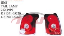 For Toyota 23432006-2007  Avensis&nbsp;tail Lamp&nbsp;212-19p2,r81551-05220,l81561-05260, Toyota  Auto Lamp, Avensis Car Parts Catalog-212-19P2,R81551-05220,L81561-05260