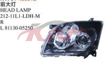 For Toyota 23432006-2007  Avensis head Lamp 212-11l1-1dh-m,81130-05250, Toyota  Headlight Lamps, Avensis Automotive Accessories212-11L1-1DH-M,81130-05250