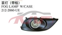 For Toyota 23432006-2007  Avensis&nbsp;fog Lamp Cover&nbsp;212-2060-ue, Toyota  Foglights Cover, Avensis Accessories-212-2060-UE