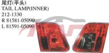 For Toyota 23442008 Avensis&nbsp;tail Lamp&nbsp;212-1330,r81581-05090,l81591-05090, Toyota   Automotive Parts, Avensis Parts For Cars-212-1330,R81581-05090,L81591-05090