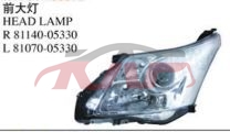 For Toyota 23442008 Avensis&nbsp;head Lamp&nbsp;r81140-05330,l81070-05330, Toyota   Automotive Accessories, Avensis List Of Auto Parts-R81140-05330,L81070-05330
