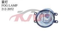 For Toyota 23442008 Avensis&nbsp;fog Lamp&nbsp;212-2052, Avensis Auto Parts Prices, Toyota   Automotive Accessories-212-2052