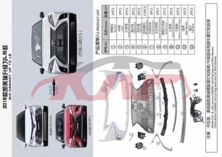 For Toyota 20106118 Camry Usa change To Lexus Front Face Kit , Camry  Accessories, Toyota  Car Lamps