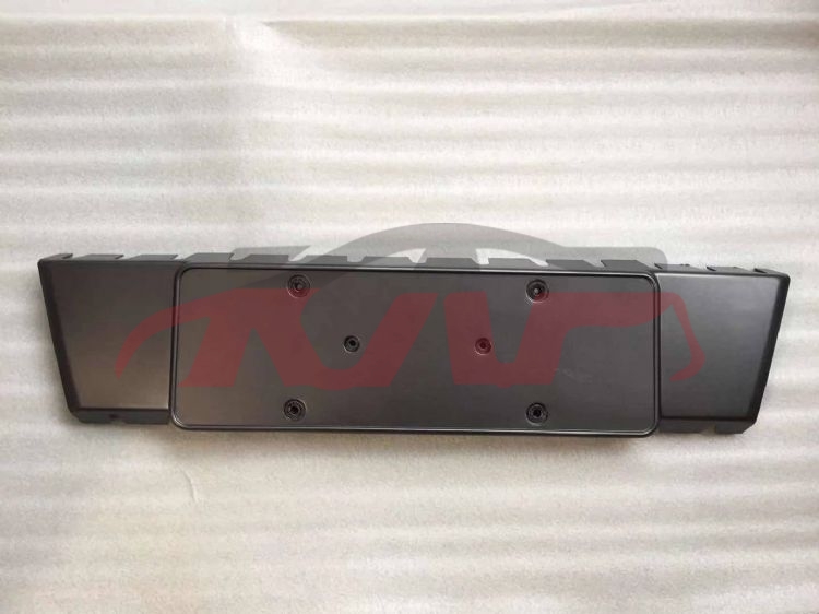 For Audi 7962012 Q3&nbsp;plate Bright&nbsp;, Audi  Auto Lamp, Q3 Auto Parts-