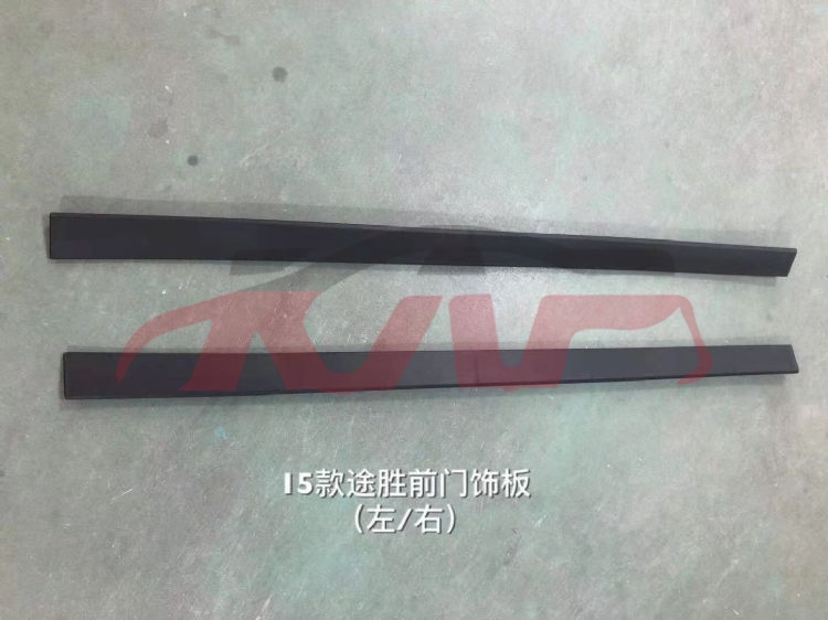 For Hyundai 18322013-2015 Tucson&nbsp;front Door Board&nbsp;, Hyundai  Chrome Trunk Bright Wisp, Tucson (ix35) Auto Parts-