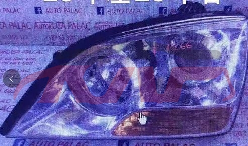 For Kia 15852005-2008 Sorento&nbsp;head Lamp, Yellow&nbsp;, Sorento Auto Parts Price, Kia  Auto Headlights-