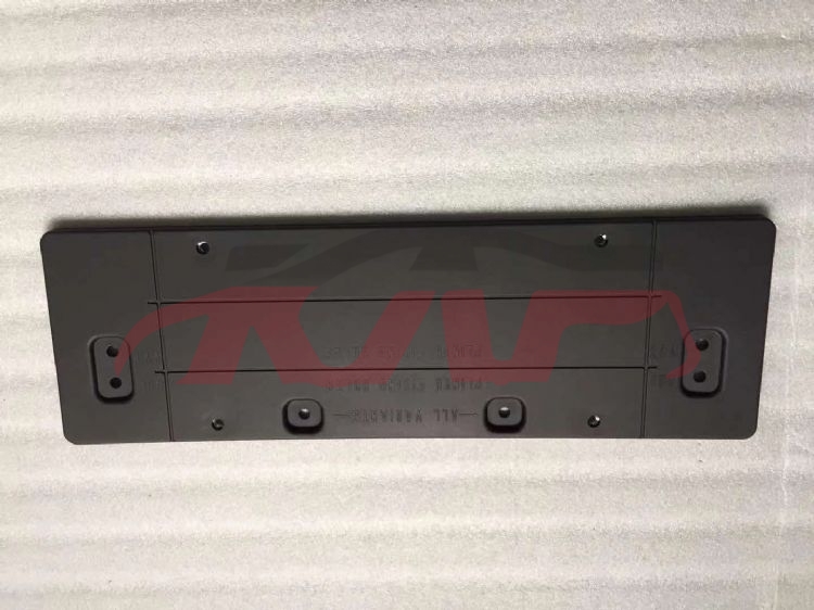 For Bmw 649r56 2005-2012&nbsp;plate Bright&nbsp;51132756949, Bmw  Car Parts, Mini Accessories-51132756949