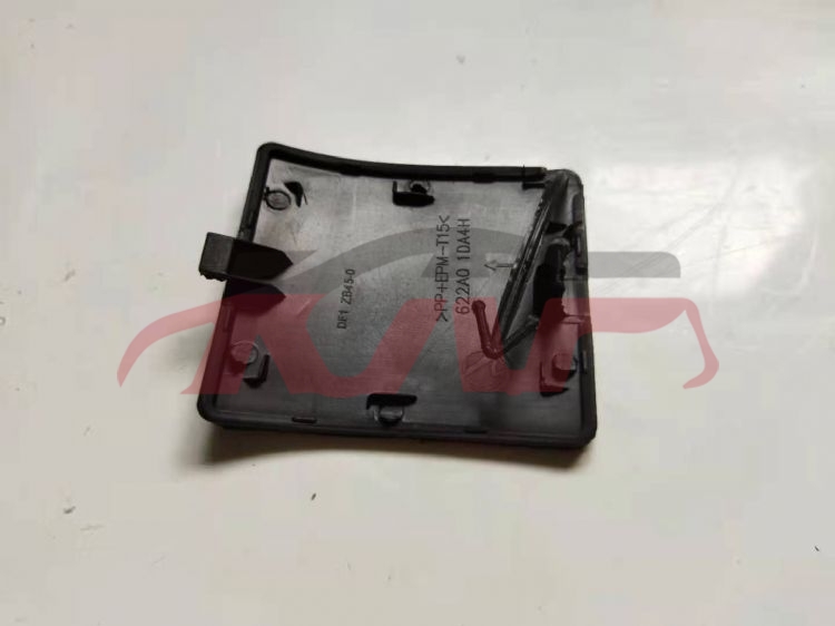 For Nissan 3642008 X-trail/rogue&nbsp;trailer Cover&nbsp;622a0-1da4h, Nissan  Automobile Decorative Board, X-trail Rogue) Car Parts Catalog-622A0-1DA4H