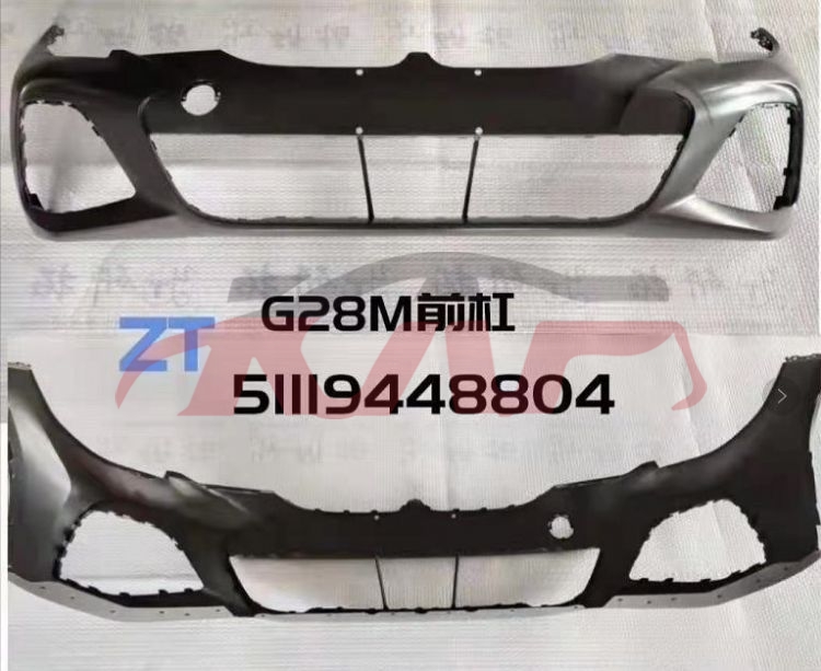For Bmw 2087g28 2019&nbsp;front Bumper&nbsp;, Bmw  Car Lamps, 3  Car Parts Catalog-