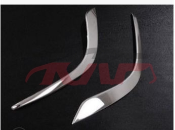 For Mazda 5482014-2016 mazda 6-atenza&nbsp;fog Lamp Moulding&nbsp;, Mazda 6 Automotive Parts, Mazda   Automotive Accessories-