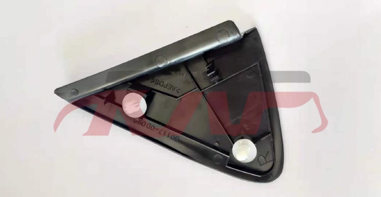 For Toyota 2242008 Vios&nbsp;mirror Cover Pillow&nbsp;l 60118-0d090  R  60117-0d090, Vios Car Parts Catalog, Toyota  Plastic Mirror Cover Pillow-L 60118-0D090  R  60117-0D090