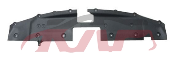 For Nissan 20352020 Altima&nbsp;radiator Cover&nbsp;62078-6ca0b   62078-6ctoa, Altima Advance Auto Parts, Nissan  Body Fender-62078-6CA0B   62078-6CTOA