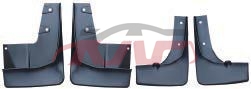 For Mitsubishi 6642001-2004 Outlander&nbsp;mudguard&nbsp;, Outlander Car Accessories, Mitsubishi  Auto Lamp-