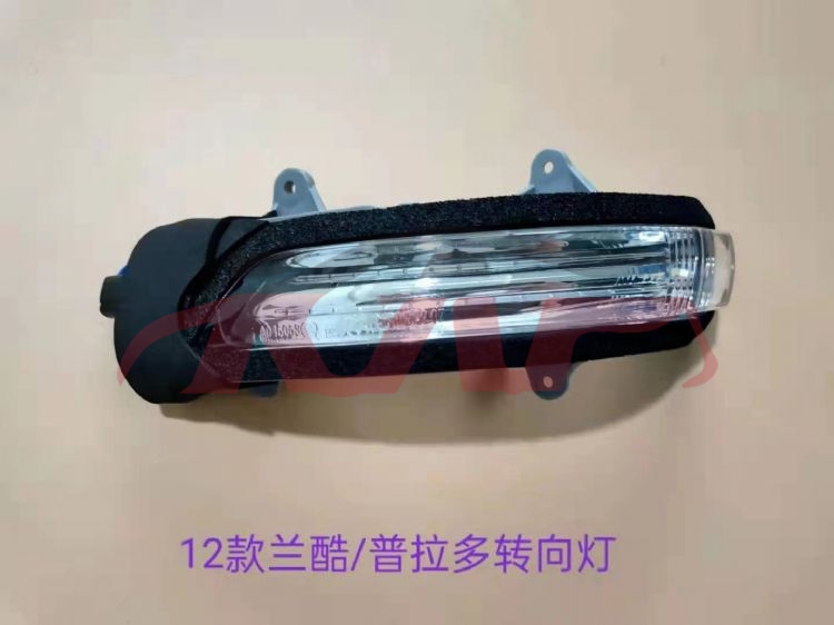 For Toyota 2392010-2013 Prado/ Fj150&nbsp;door Mirror Lamp&nbsp;81740-60090 , 81730-60120, Prado Parts, Toyota  Auto Parts-81740-60090 , 81730-60120