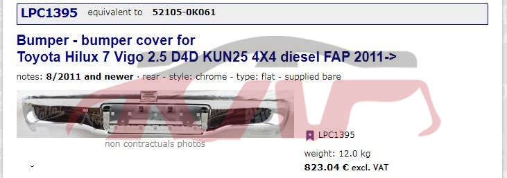 For Toyota 2322012 Hilux Vigo&nbsp;5g6 807 417e  Gru&nbsp;52105-0k061, Hilux Car Parts, Toyota  Auto Lamps-52105-0K061
