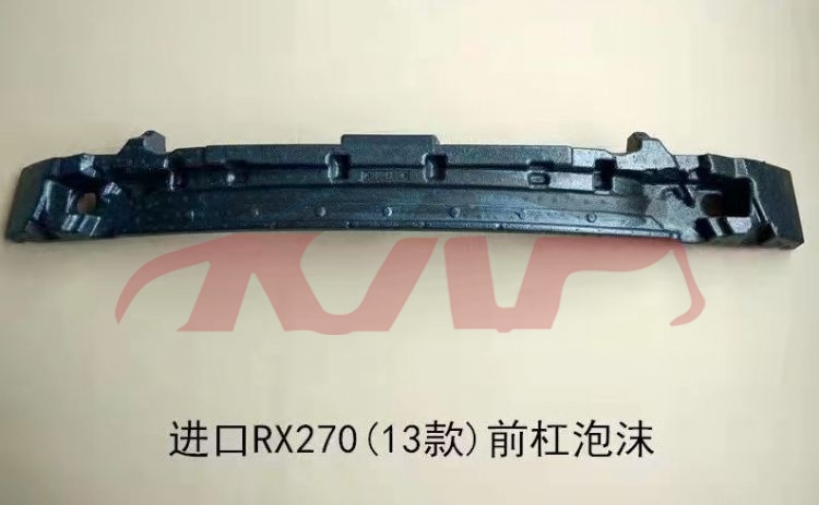 For Lexus 388rx350 （2012-2015）&nbsp;foam Of Front Bumper&nbsp;52611-48140, Lexus  Cushion Foam, Rx Suv Automobile Parts-52611-48140