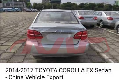 For Toyota 3012013 Corolla Ex China&nbsp;tail Lamp&nbsp;, Toyota  Tail Lamps, Corolla China Parts For Cars-