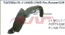 For Toyota 9732005-2011 Tacoma&nbsp;inner Fender&nbsp;53876-04160	53875-04160		, Toyota  Fender Car Part, Tacoma Parts For Cars-53876-04160	53875-04160		