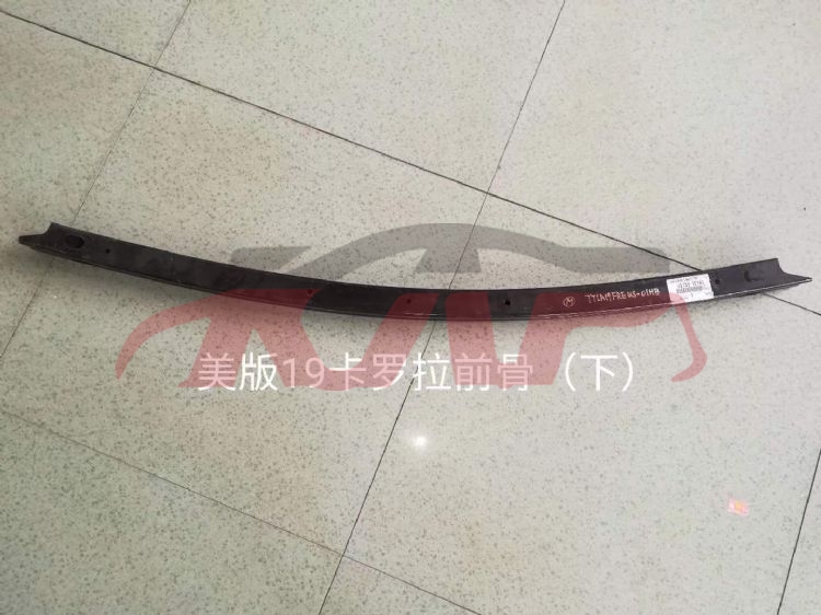 For Toyota 17502020 Corolla Usa, Se&nbsp;lower Bracket&nbsp;, Corolla Parts Suvs Price, Toyota  Auto Lamp-