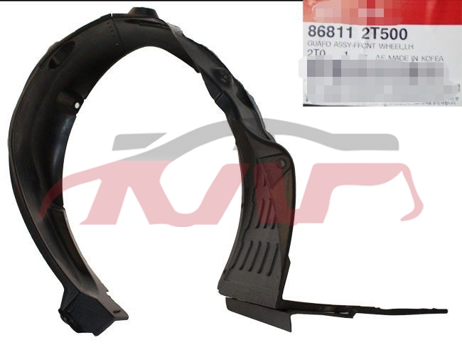 For Kia 15592015 Optima/k5&nbsp;inner Fender&nbsp;86811-2t500 86812-2t500, Kia  Auto Part, Optima(k5) Auto Part-86811-2T500 86812-2T500