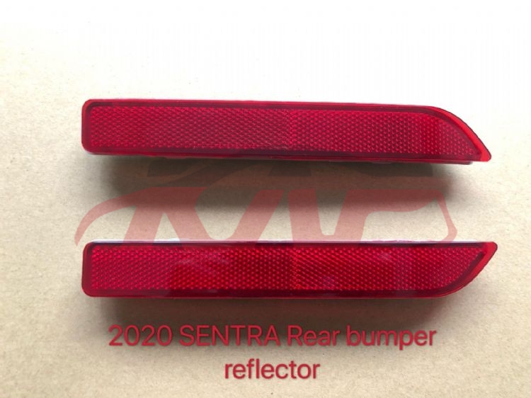 For Nissan 21912019 Sentra&nbsp;reflector&nbsp;, Sentra Car Spare Parts, Nissan  Yellow Reflector-
