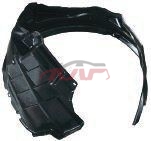 For Mitsubishi 5552010 Outlander&nbsp;inner Lining&nbsp;l 5370a391  R5370a072, Mitsubishi  Auto Lamp, Outlander Car Accessories Catalog-L 5370A391  R5370A072