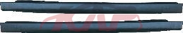 For Mitsubishi 6682013 Outlander&nbsp;outlander Side Bumper&nbsp;l 6512a421  R 6512a422, Outlander Accessories Price, Mitsubishi  Car Lamps-L 6512A421  R 6512A422